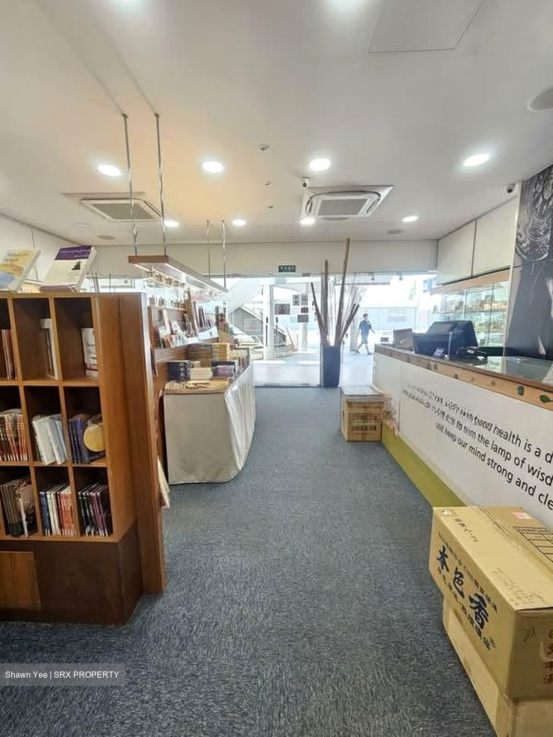 Bras Basah Complex (D7), Retail #555298341